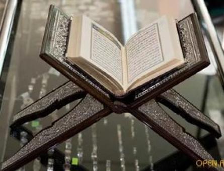 Мусульманский сонник по Корану и сунне: как правильно толкуются сны в Исламе