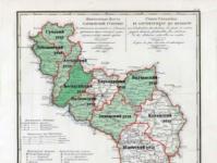 Αρχαίοι χάρτες της περιοχής του Χάρκοβο Χάρτης της επαρχίας του Χάρκοβο με σημάδια