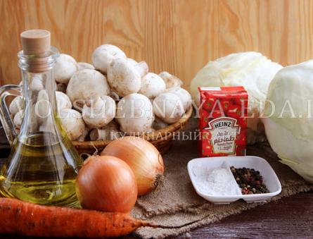 Μαγειρευτά λαχανικά με μανιτάρια - μανιτάρια: συνταγή με φωτογραφίες