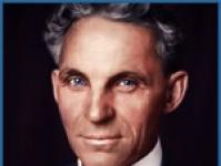 Βιογραφία του Henry Ford: My Life, My Achievements