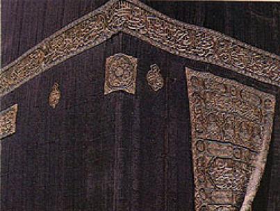 Σε ποιους θεούς πίστευαν οι λαοί του Βόρειου Καυκάσου πριν την υιοθέτηση του Ισλάμ;