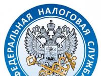 Desiaty odvolací arbitrážny súd P 4 Vyhlásenie podľa článku 78 daňového poriadku Ruskej federácie